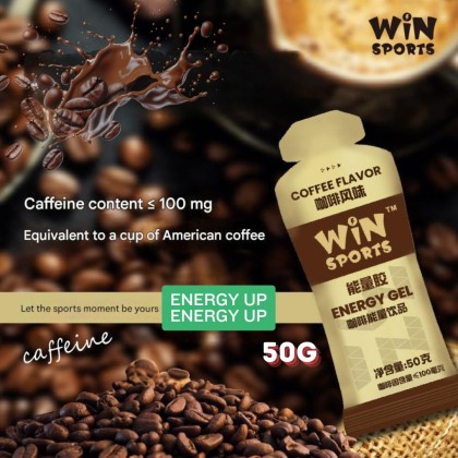 Winsport Caffeine Energy Gel 50g double espresso 100mg